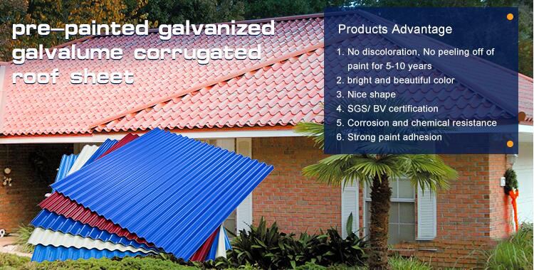 PPGL Color Coated Corrugated Steel Sheet