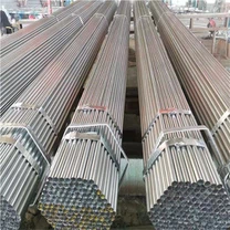 Seamless Steel Pipe
