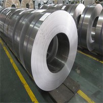 DC04 Steel Show Coil
